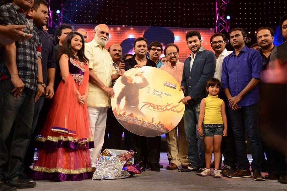 Gayakudu-Movie-Audio-Release